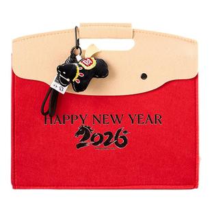 2026新年金马送福毛毡包马年公司年会伴手礼定制logo礼品员工福利