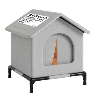 流浪猫过冬神器室外猫窝冬季保暖户外窝御寒大号东北猫咪防雨防寒