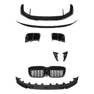 适用宝马iX3改装前唇后唇风刀碳纤维尾翼顶翼黑化中网黑武士套件