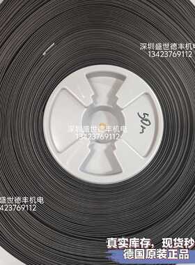 议价LC481 LC483 LC485   LF483 LF483C德国原装密封条防尘条/米