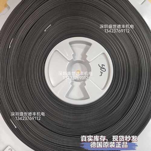 议价LS487LS487C LS477 LS477C LS486C LS486 LF485 LF485C密封条