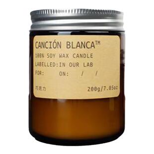 CB香薰手工蜡烛杯咖啡琥珀巧克力香卧室内非助眠安神家用香蜡烛薰