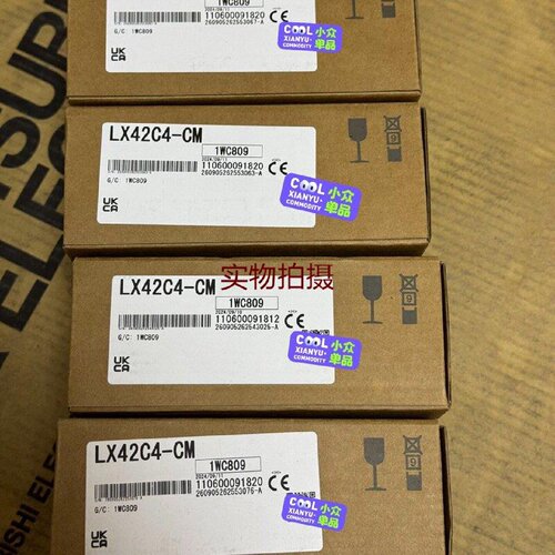 询价-LX42C4CM