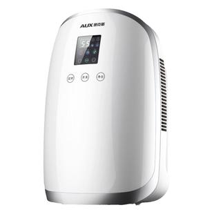 奥克斯除湿机家用抽湿机卧室地下室小型除湿器吸湿去湿除潮干燥机