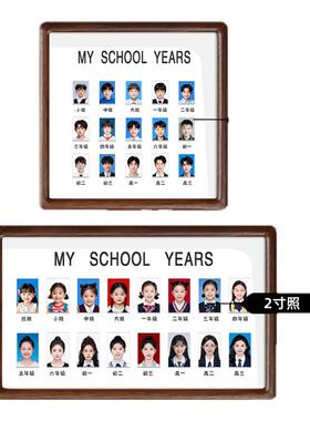 儿童成长记录册实木摆台