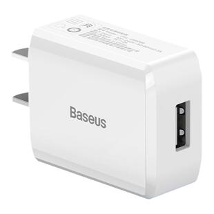 倍思充电器三合一数据线快充套装车载三头充电线USB充电头适用苹果安卓手机通用一拖三多功能多头typec插头