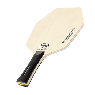 搏力乒乓球底板六边形球拍异质5木2碳纤维异形弧圈快攻横板长柄