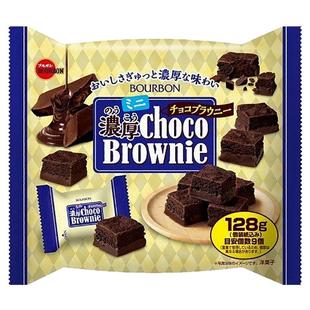 2包包邮日本便利店布尔本Bourbon布朗尼浓厚巧克力抹茶蛋糕独立装