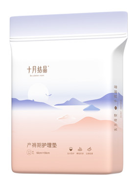 十月结晶产褥垫产妇专用护理垫