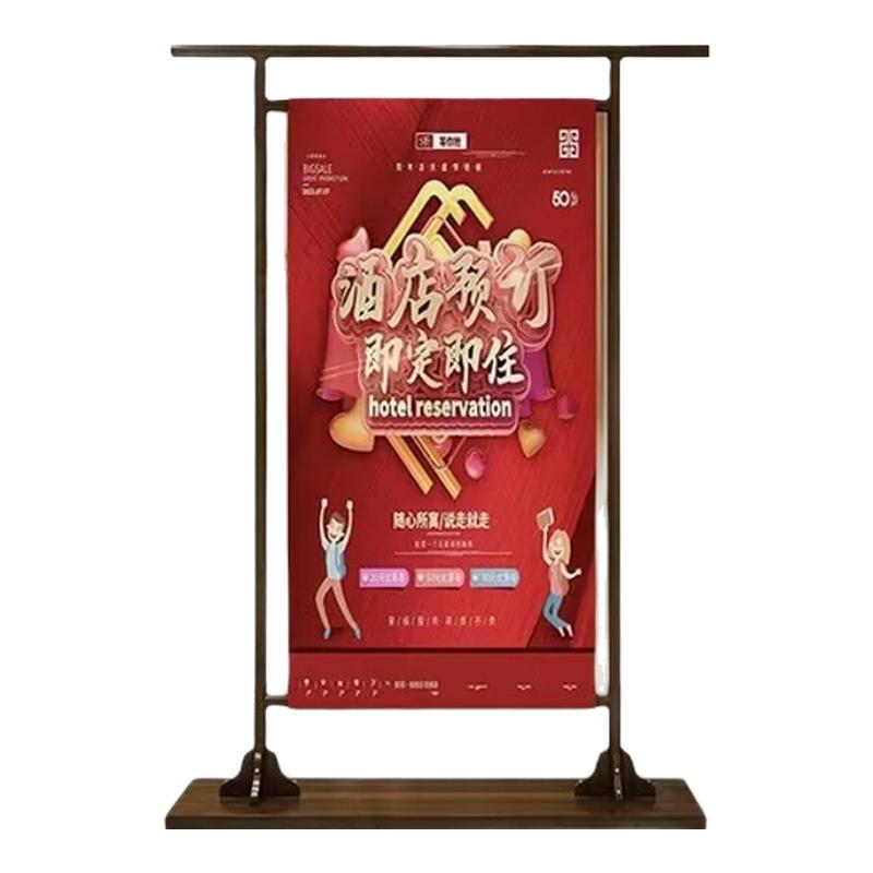 挂画架结婚海报架展销会开业药店落地架画迎宾架售楼路引架双层