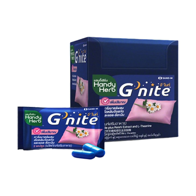 泰国gnite晚安睡眠胶囊711同款褪黑素安瓶助眠软糖快速入睡专用药