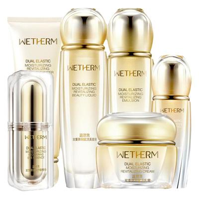 适合送妈妈实用的护肤品套装送礼