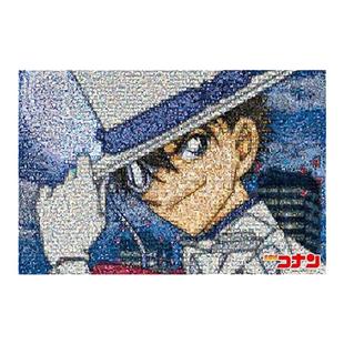 【日本直邮】1000块拼图名侦探柯南怪盗基德马赛克画50x75cm