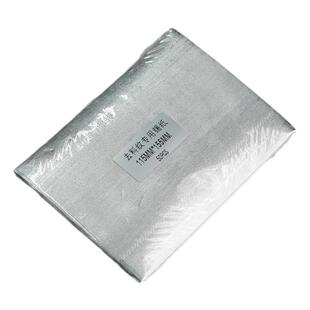 台湾狮威模具抛光锡纸去料纹麻点绒布背胶镜面抛光去橘皮沙孔省模