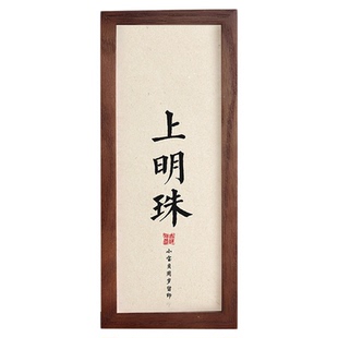 新生婴儿仪式感礼物宝宝周岁手足印画百天满月手脚印相框纪念品