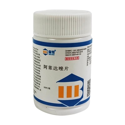 保牧【阿苯达唑片】体内外驱虫药