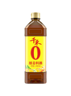 千禾葱姜料酒1L*1瓶家用烹饪去腥