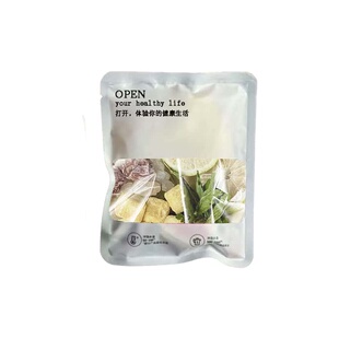 红书同款】话梅油柑薄荷茶真材实料独立小包大餐救星冷泡茶水果茶