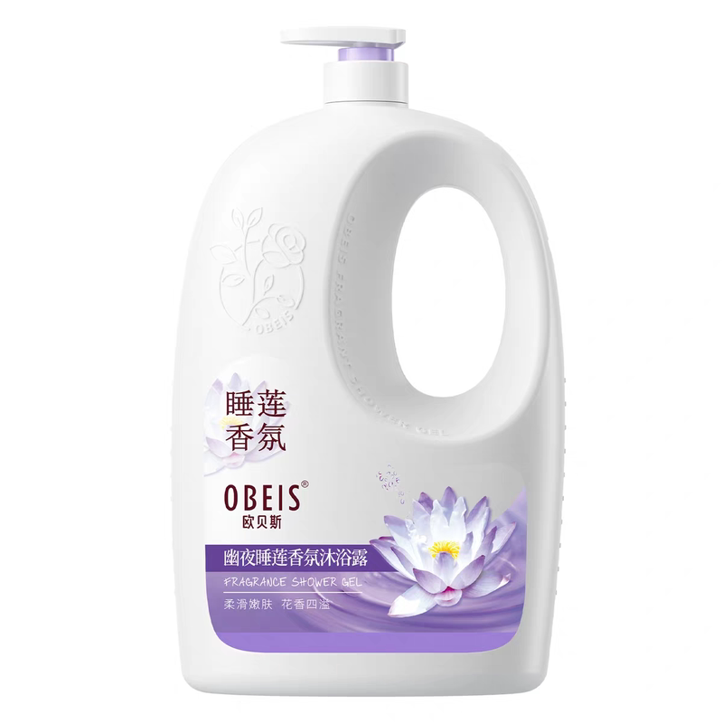 欧贝斯薰衣草睡莲海马香氛沐浴露