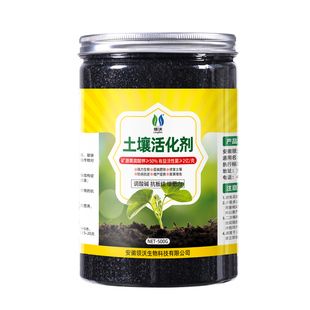 土壤活化剂黑水肥料微生物菌肥活化宝改良植物板结松土精养花肥料