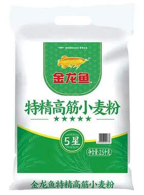 金龙鱼特精高筋小麦粉2.5kg