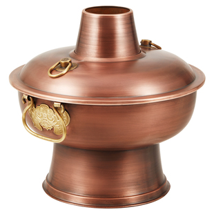 铜火锅紫铜纯木炭火锅加厚紫铜老北京涮肉铜锅商用一体成型铜锅