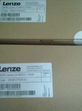 议价EMF2102IBCV002 原装德国伦茨/Lenze 通讯模块，欢迎询价