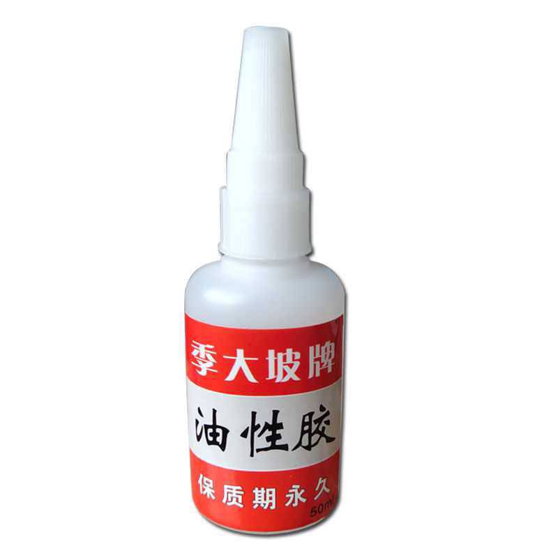 季大坡牌油性原胶强力万能胶水粘金属橡胶石材陶瓷通用软性胶防水