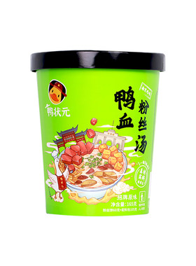 鸭状元鸭血粉丝汤南京美食