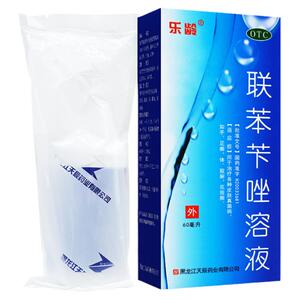 【乐龄】联苯苄唑溶液1%*60ml*1瓶/盒