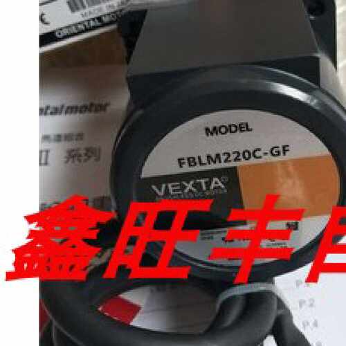 议价原装东方电机ASM69AA ASM69MAE ASM69AC ASM69MC/MCE ASM69MC