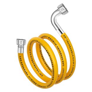 新国标304不锈钢燃气管天然气防爆波纹管液化气高压金属煤气软管