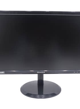 联想异能者19.5寸VGA+HDMI联保