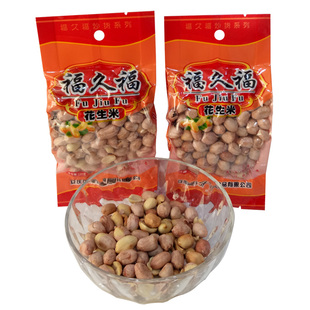 安徽安庆特产福久福花生120g袋装香酥脆甜五香味花生米即食下酒菜