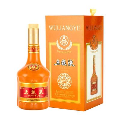 五粮液壬寅虎年生肖酒52度500ml