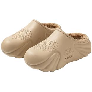 远港增高厚底防水棉拖鞋女秋冬季保暖居家室内防滑男外穿阳台厨房