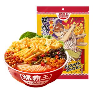 螺霸王螺蛳粉原味浓汤螺狮粉柳州酸辣粉速食米粉宵夜螺丝粉210g