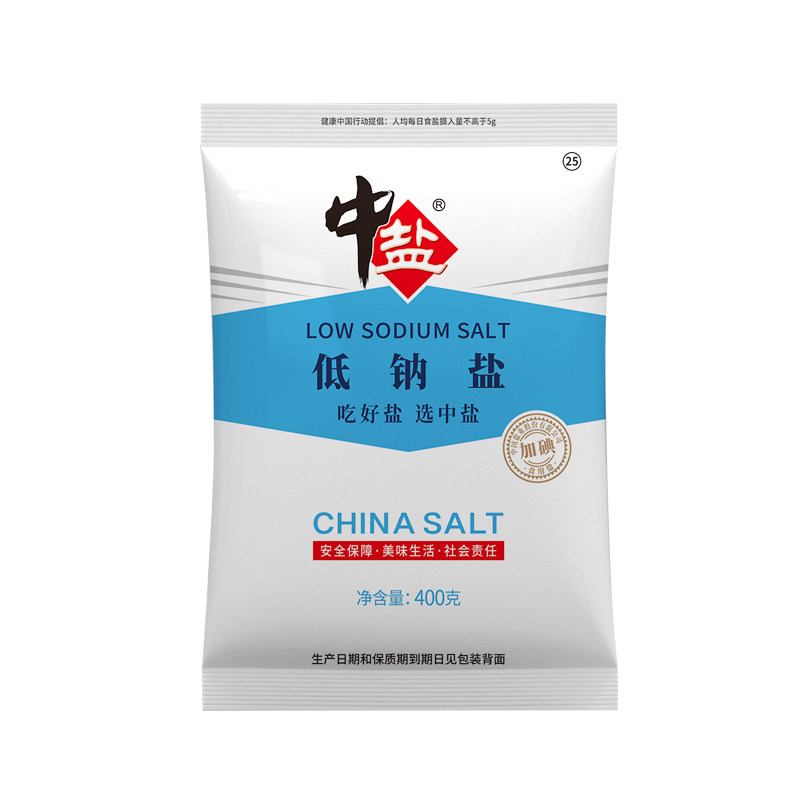 中盐 加碘低钠盐400g*6袋 含碘食用盐低钠钾盐家用盐巴调味品正品
