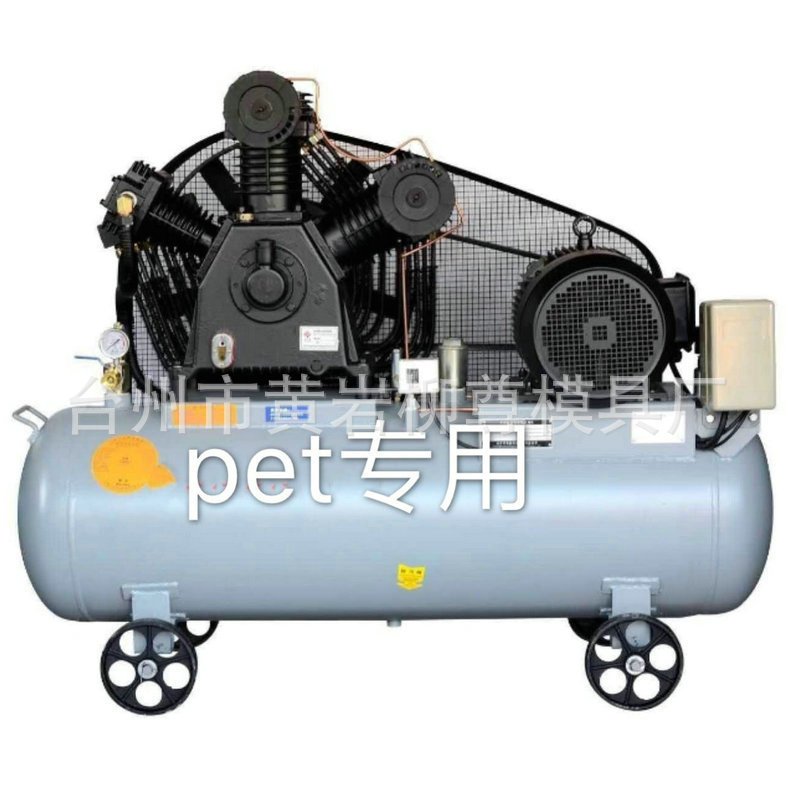 长期供应 节能螺杆式空压机 移动螺杆空压机 螺杆式空压机