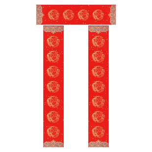 江左2026马年万年红空白对联纸手写七言春联纸毛笔写福字的大红纸洒金蜡染书法作品门对子批发龙凤对联专用纸