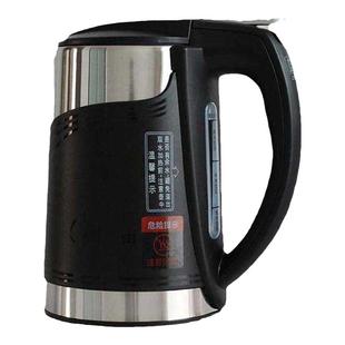 适用美的饮水机烧水壶一体配件水壶加热电热烧水壶不锈钢自动断电