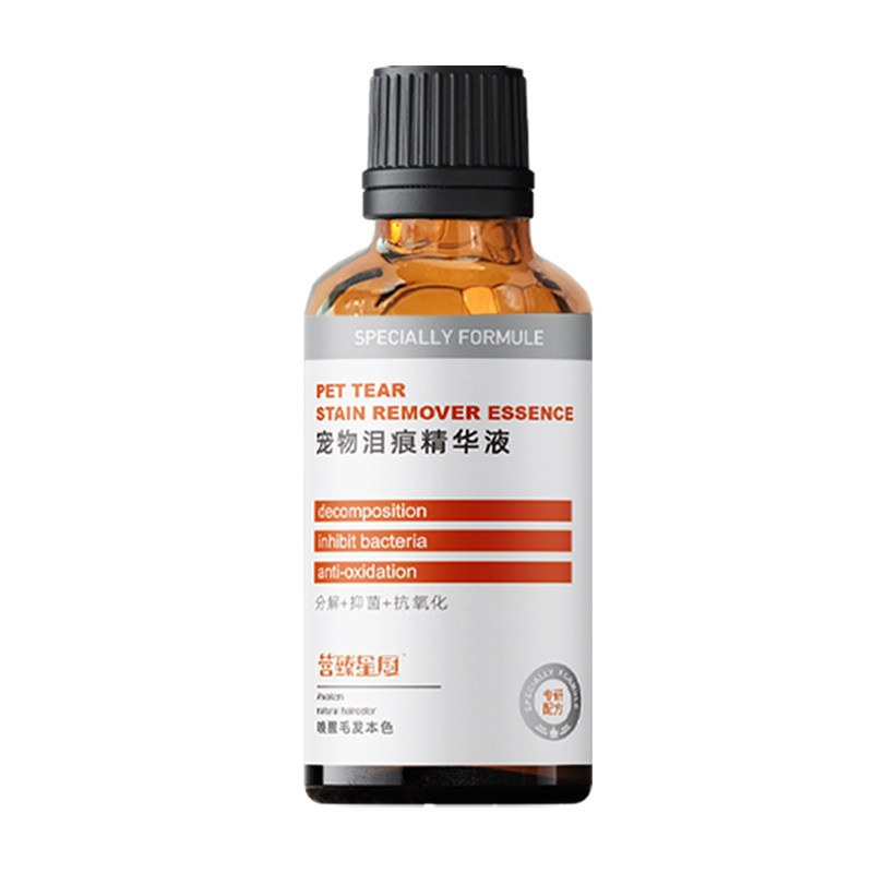 宠物泪痕液狗狗猫咪眼部清洁护理