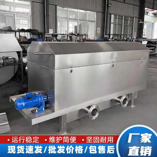 微滤机转鼓式机械格栅屠宰污水捞毛机不锈钢水产养殖微滤高效过滤