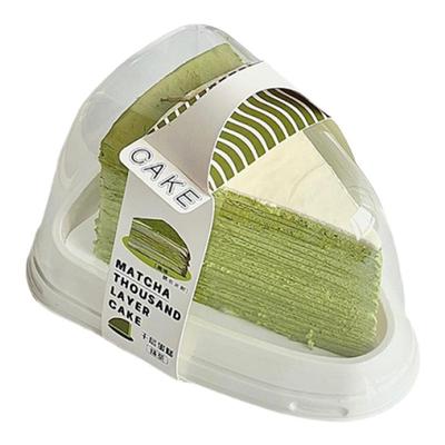 三角形切块千层蛋糕盒透明防雾