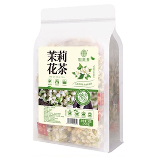 孕妇茶茉莉花茶50g袋装茶包孕期泡水喝的顺产准妈妈软化养生茶包