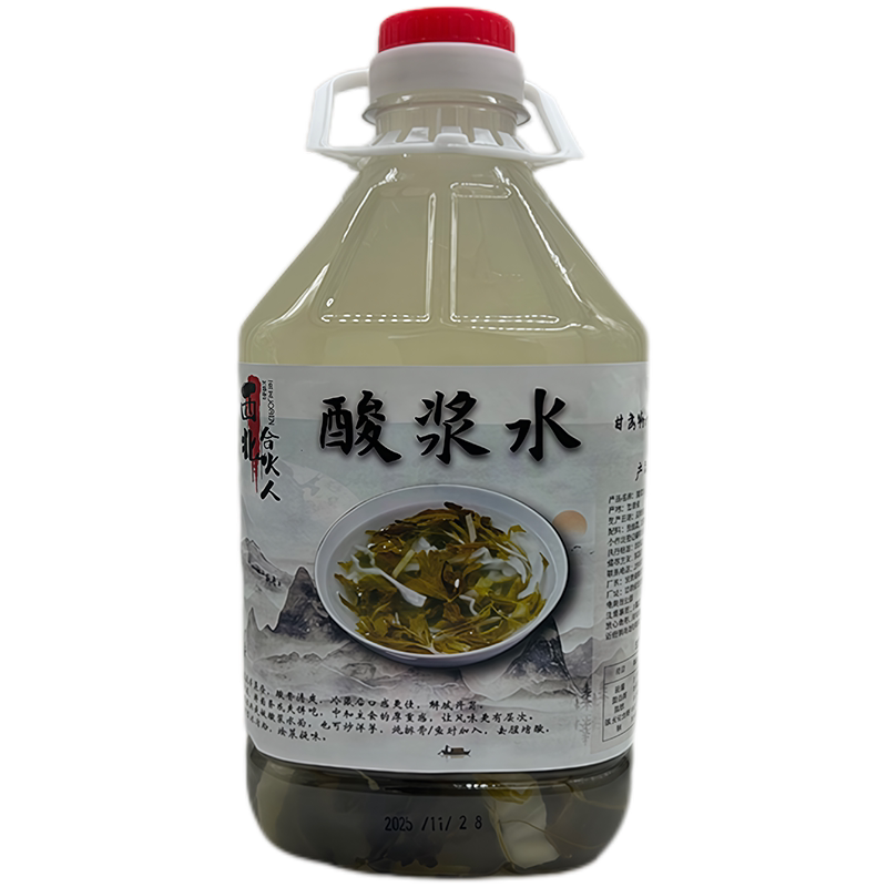 甘肃定西特产浆水酸菜浆水引子