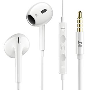 iKF B1有线耳机半入耳3.5mm圆孔带麦typec适用电脑苹果17小米华为