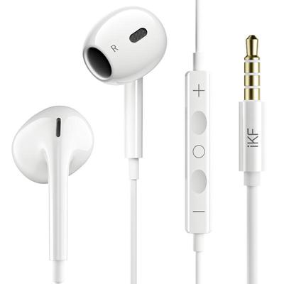 iKF B1有线耳机半入耳3.5mm圆孔带麦typec适用电脑苹果17小米华为