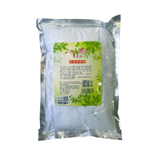 冰芙洁植萃清颜面膜粉祛红净肤祛痘收缩毛孔平衡水油光洁专柜正品