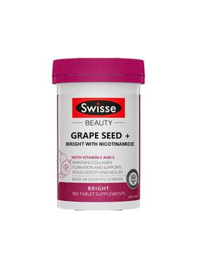 澳大利亚直邮Swisse斯维诗烟酰胺葡萄籽滋养营养补充水润300粒